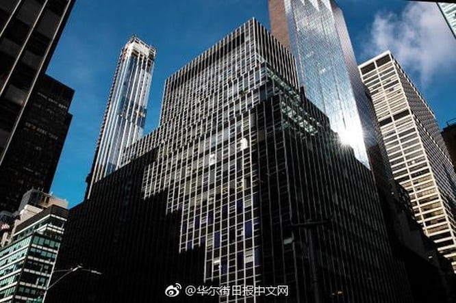 Tập đoàn HNA đang bị Ủy ban xem xét đầu tư nước ngoài vào Mỹ (CFIUS) yêu cầu phải bán tòa nhà này ở gần Tòa tháp Trump Tower ở Manhattan.