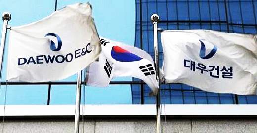 Daewoo e&c - tập đoàn xây dựng bất động sản lớn nhất hàn quốc
