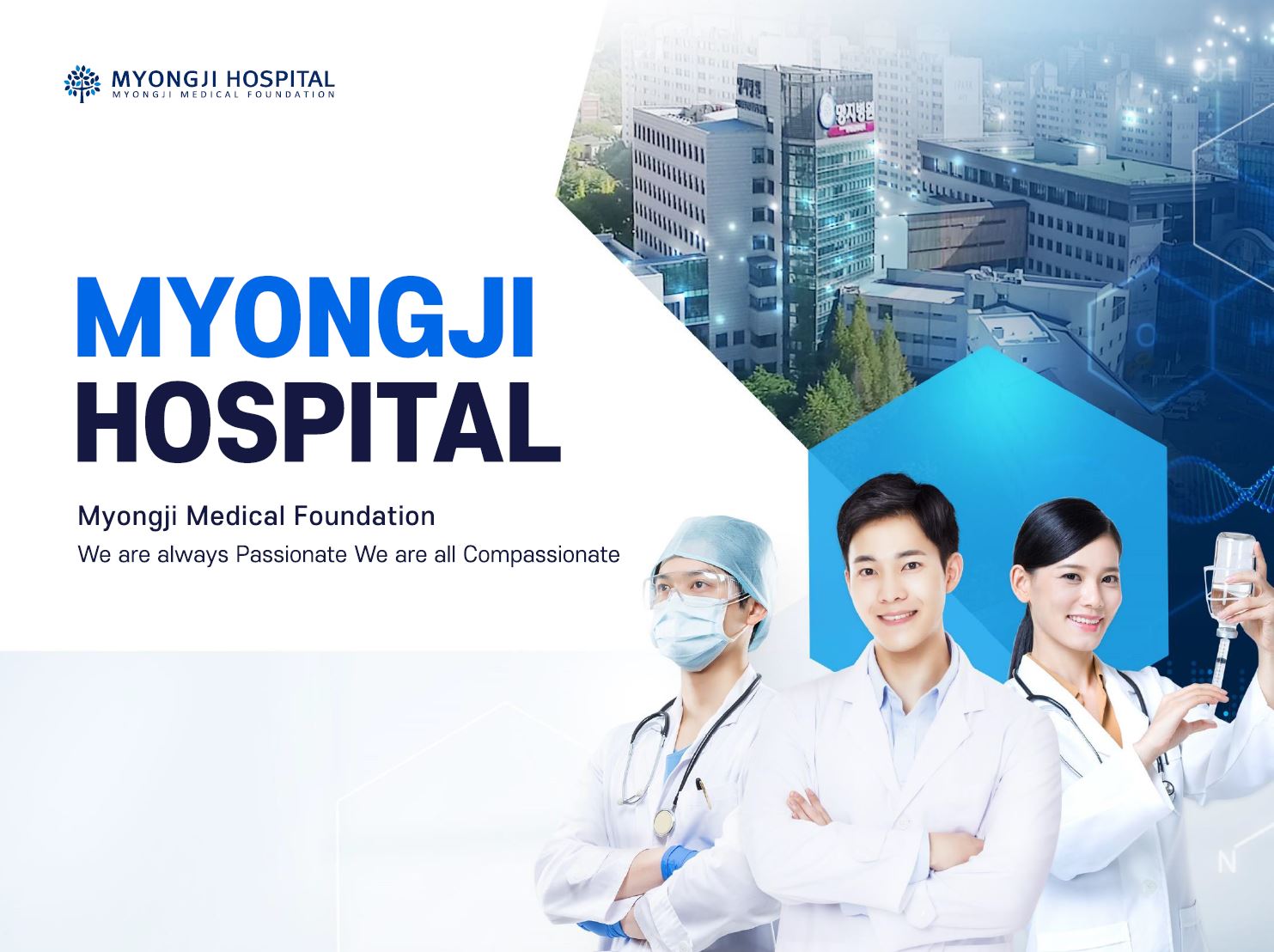 Myongji Hospital là một trong những bệnh viện thông minh, tiên tiến nhất tại Hàn Quốc hiện nay