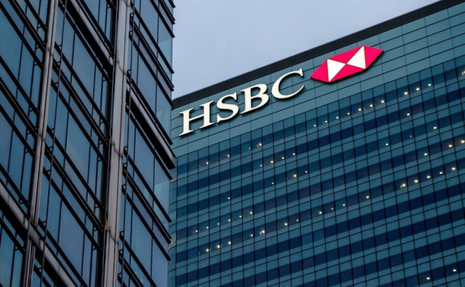 HSBC Holdings plc